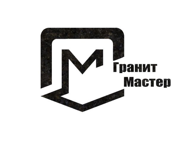 Гранит-Мастер