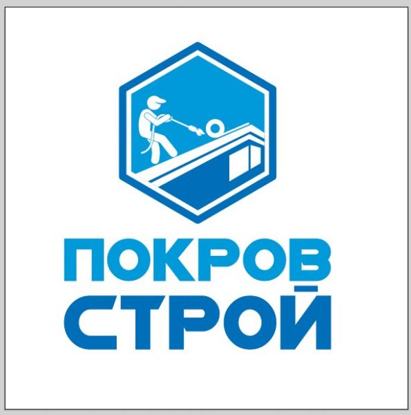 Покров Строй