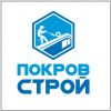 Покров Строй