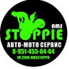 AMS STOPPIE